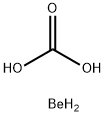 碳酸铍(13106-47-3)